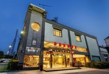 Zhong Tian Grand Business Hotel - Suzhou Сучжоу Экстерьер фото